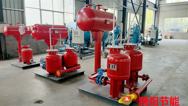 冷凝水回收機 冷凝水回收機